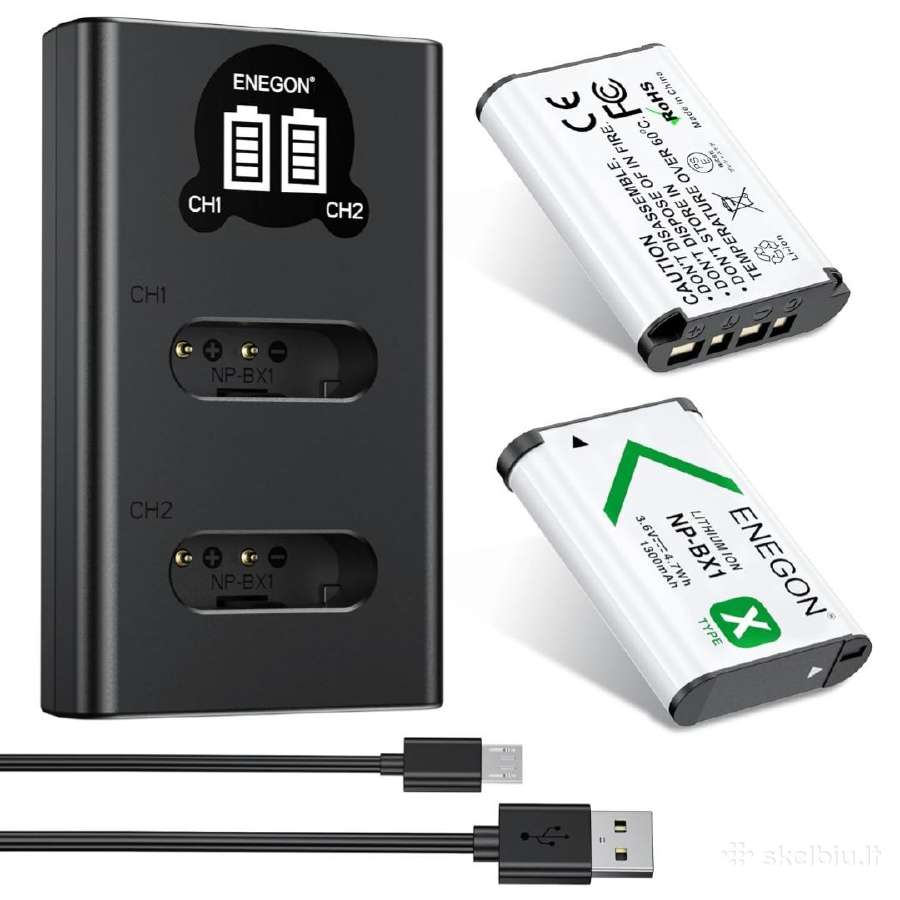 Enegon dl bx1 Sony ikroviklis