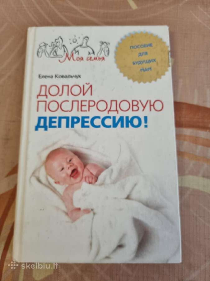 Šalin pogimdyvinę depresiją