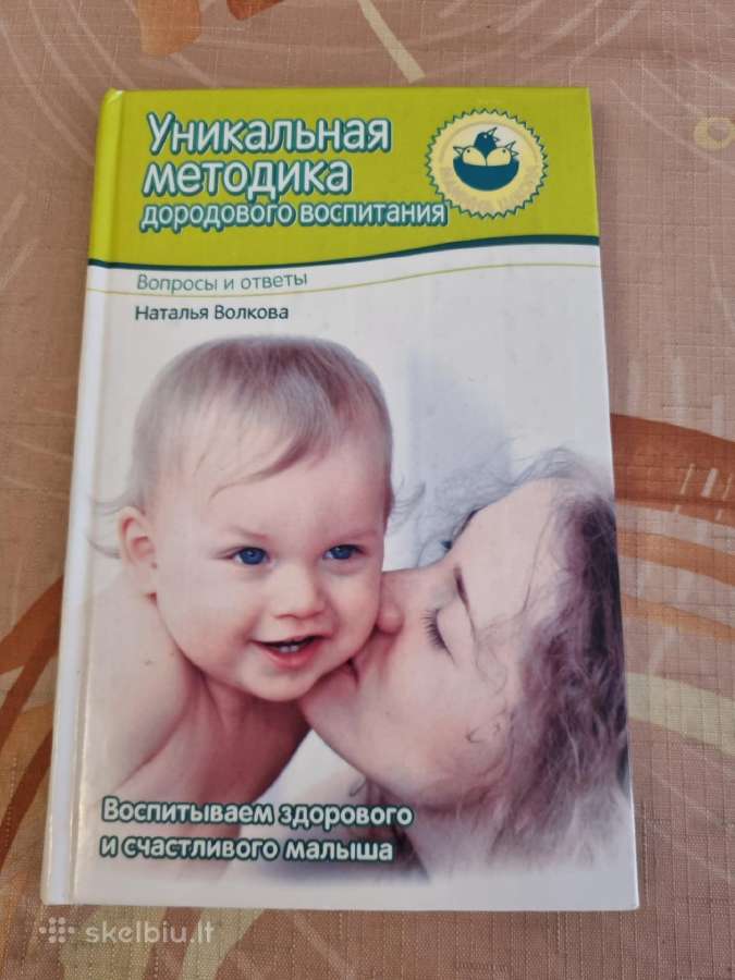 Unikali ikigimdyvinio ugdymo metodika