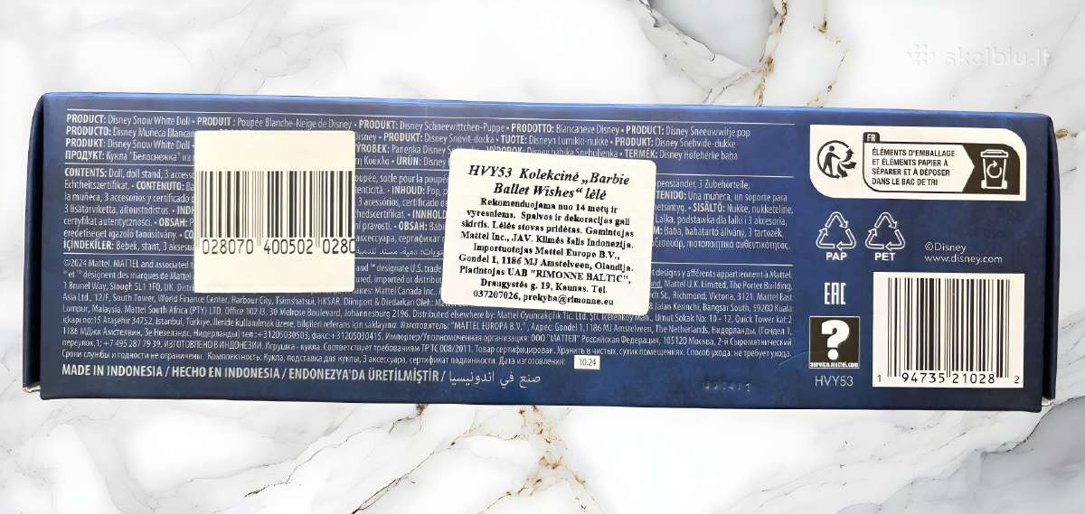 Kolekcinė Mattel Disney Snow White (Hvy53) lėlė - nuotraukos Nr. 4
