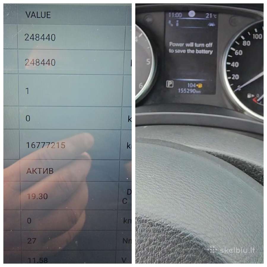 Autopatikra Automobilio patikra prieš pirkima - nuotraukos Nr. 5
