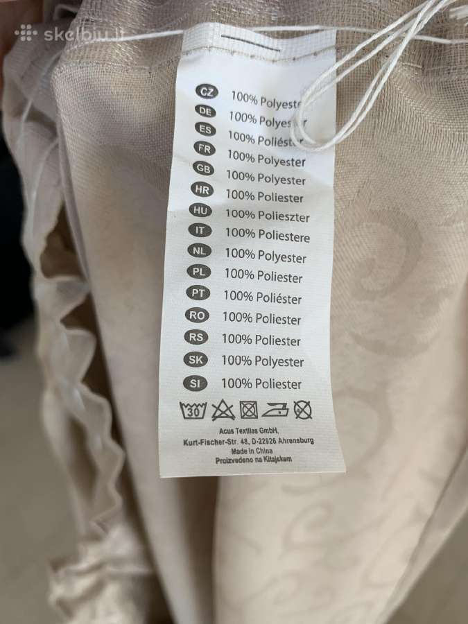 Naktinės užuolaidos / 1-4 vnt.