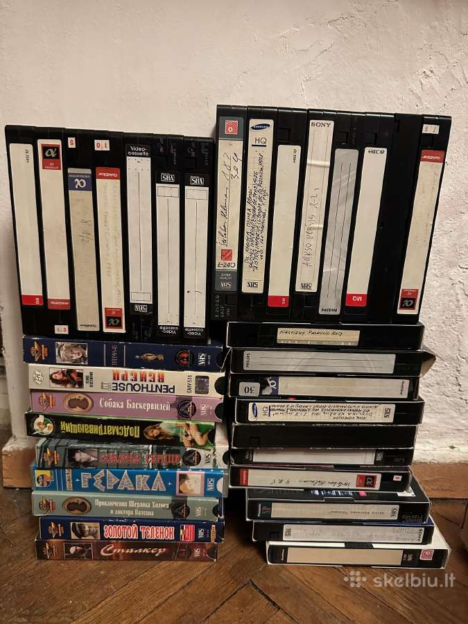 Įvairios Vhs kasetės