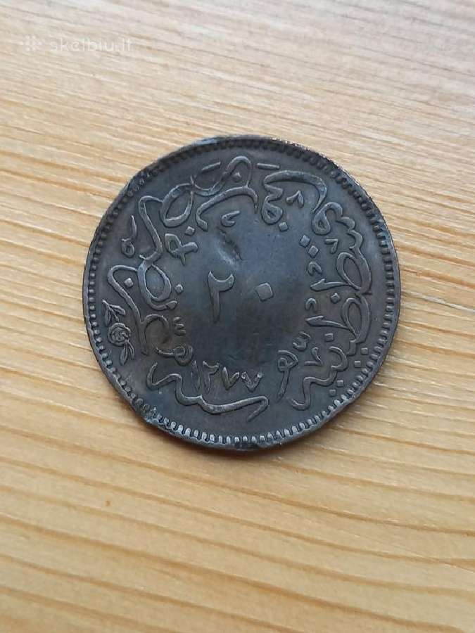 Osmanų imperija 1861 20 parų