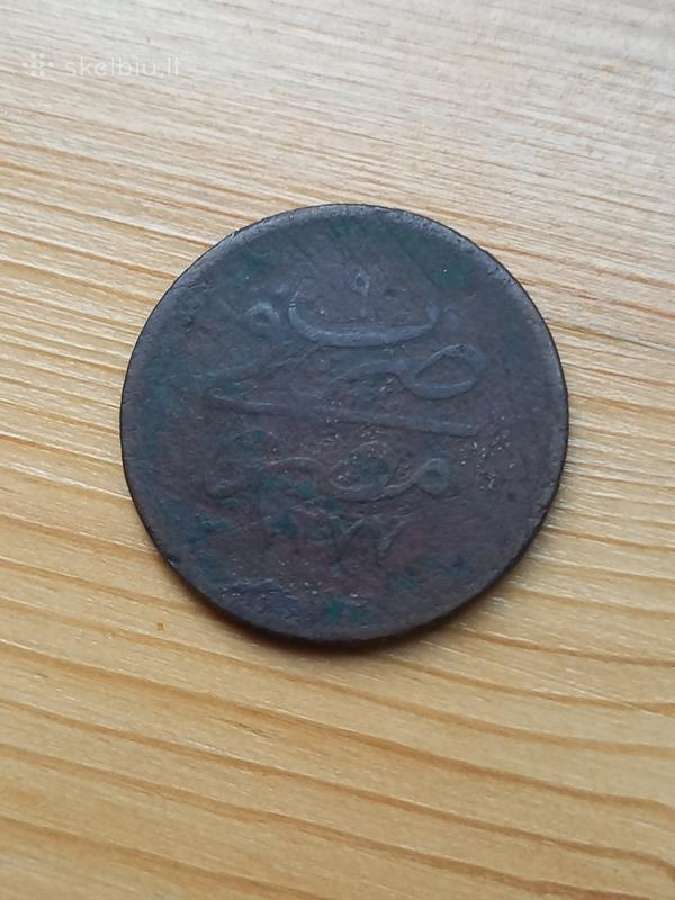 Egiptas 1861 20 parų
