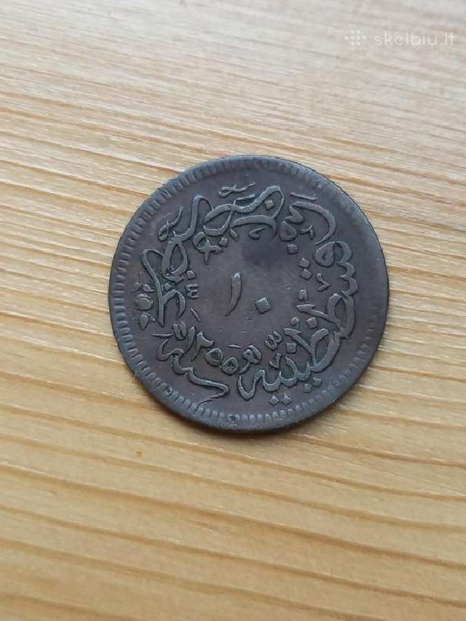 Osmanų imperija 1876 10 paru - nuotraukos Nr. 2