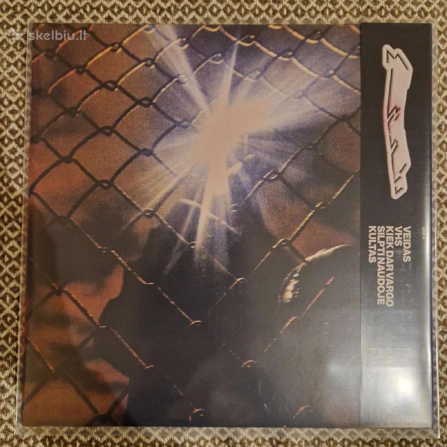 Ba. – Turtas Vinyl Lp Transparent Pink - nuotraukos Nr. 4