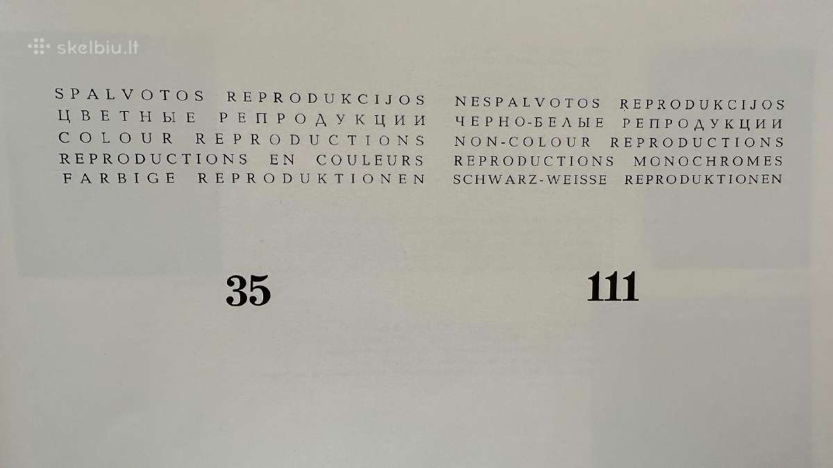 Čiurlionio reprodukcijos kolekcinės - nuotraukos Nr. 3