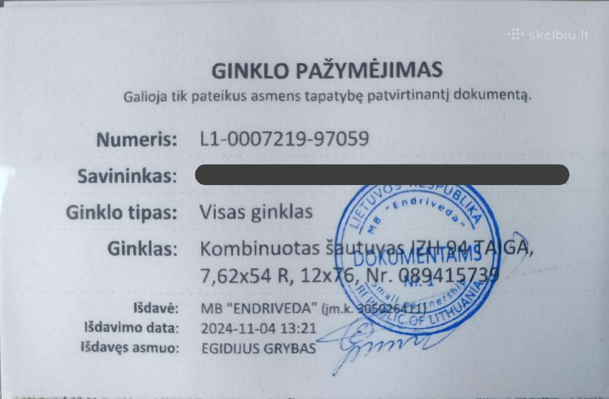 Kombinuotas šautuvas Izh 94 - nuotraukos Nr. 4