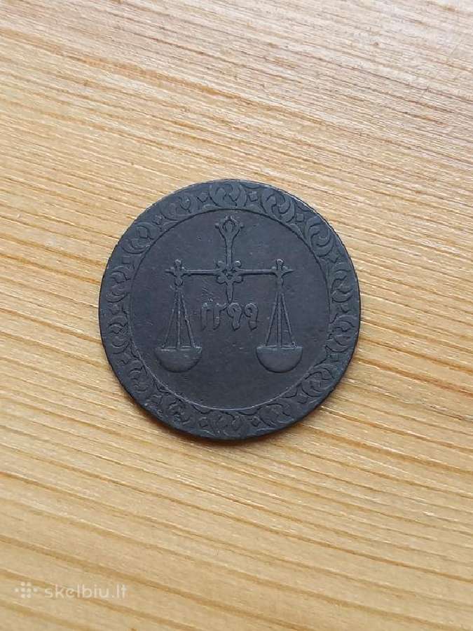 Zanzibaras 1882 1 paisa
