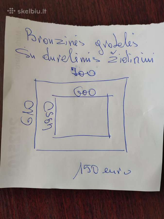 Bronzinės židinio grotelės su durelėmis - nuotraukos Nr. 2