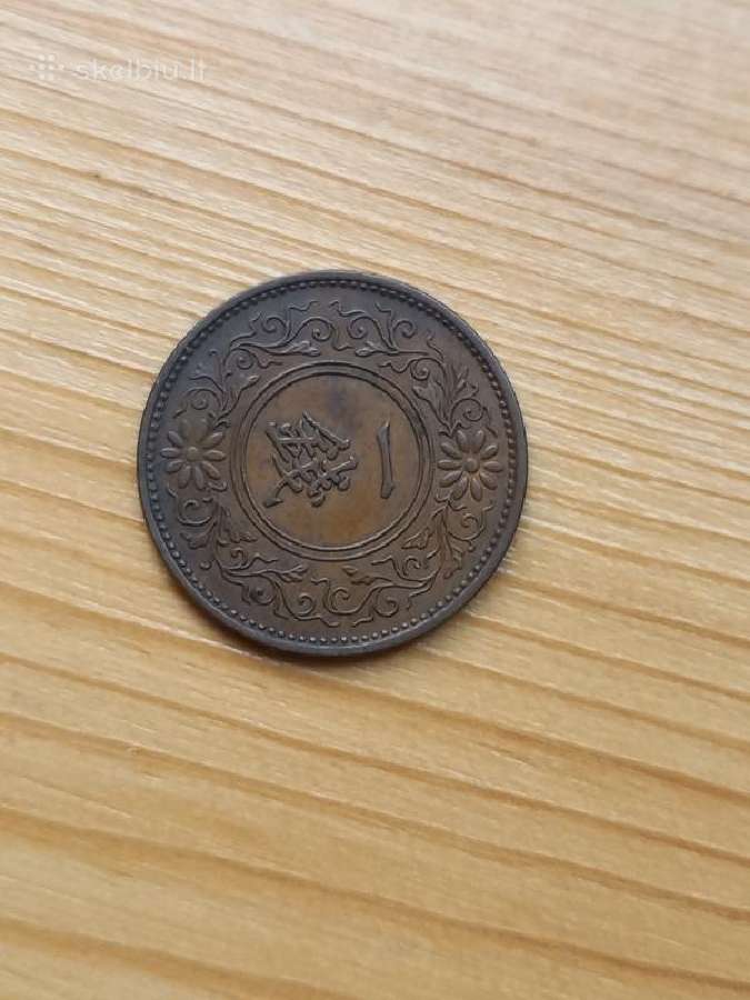 Japonija 1935 1 senas - nuotraukos Nr. 2