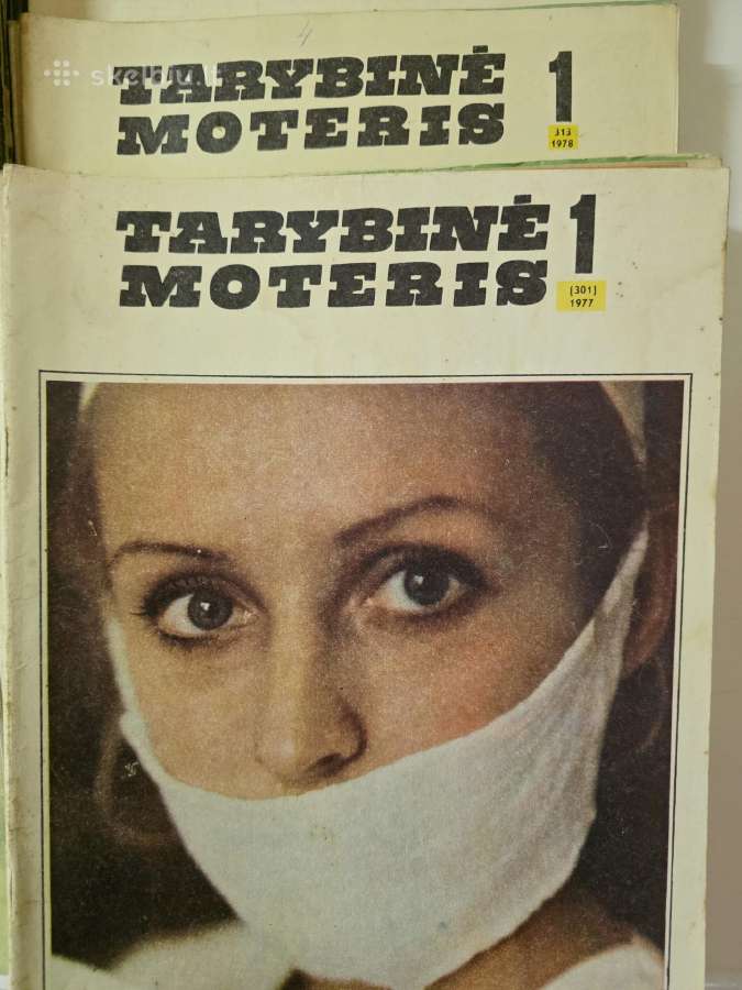 Seni žurnalai Tarybinė moteris 55 vnt - nuotraukos Nr. 5