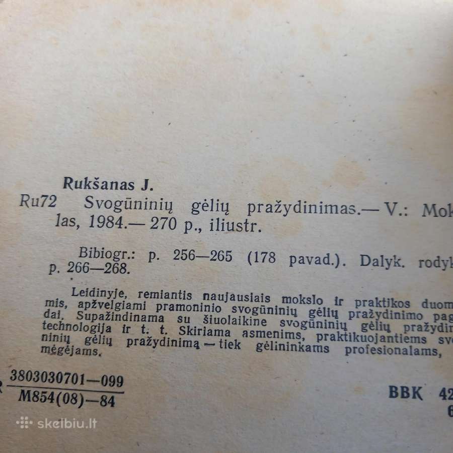 Svogūninių gėlių pražydinimas - nuotraukos Nr. 2