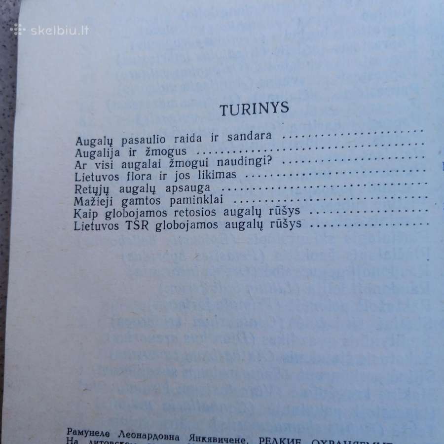 Retieji globotini augalai - nuotraukos Nr. 2