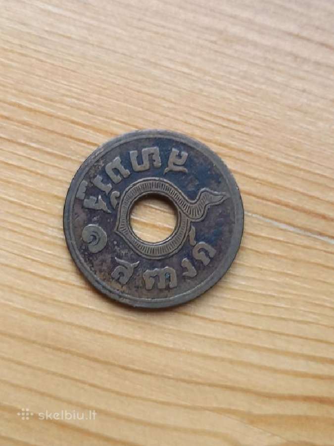Tailandas 1926 1 satangas