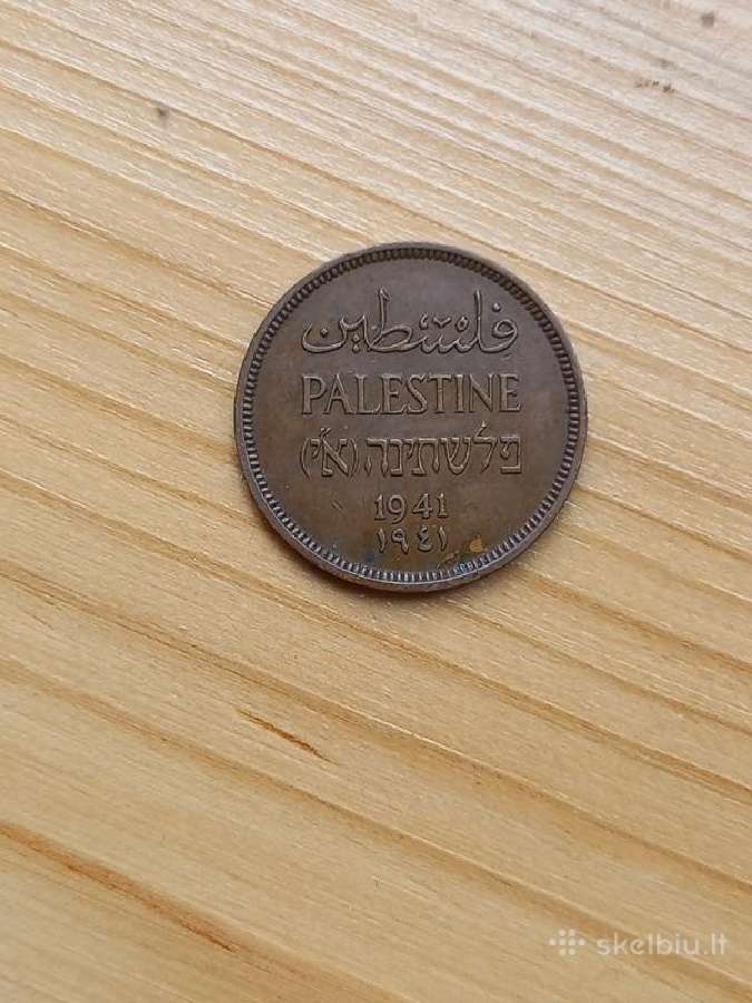 Britų Palestina 1941 1 milis