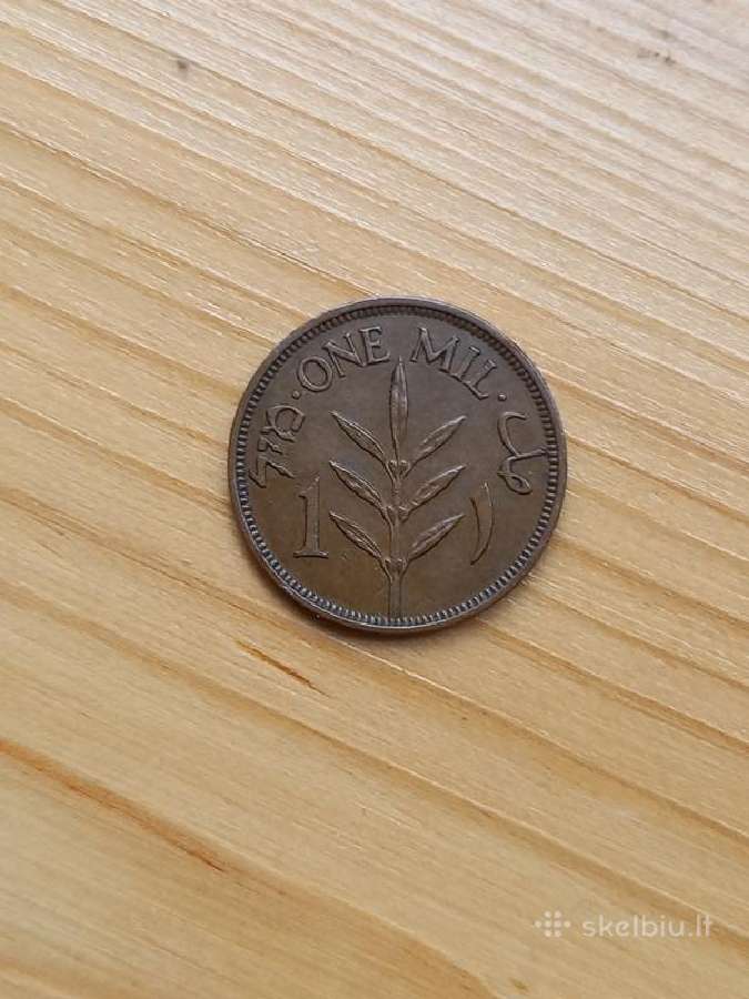 Britų Palestina 1941 1 milis - nuotraukos Nr. 2