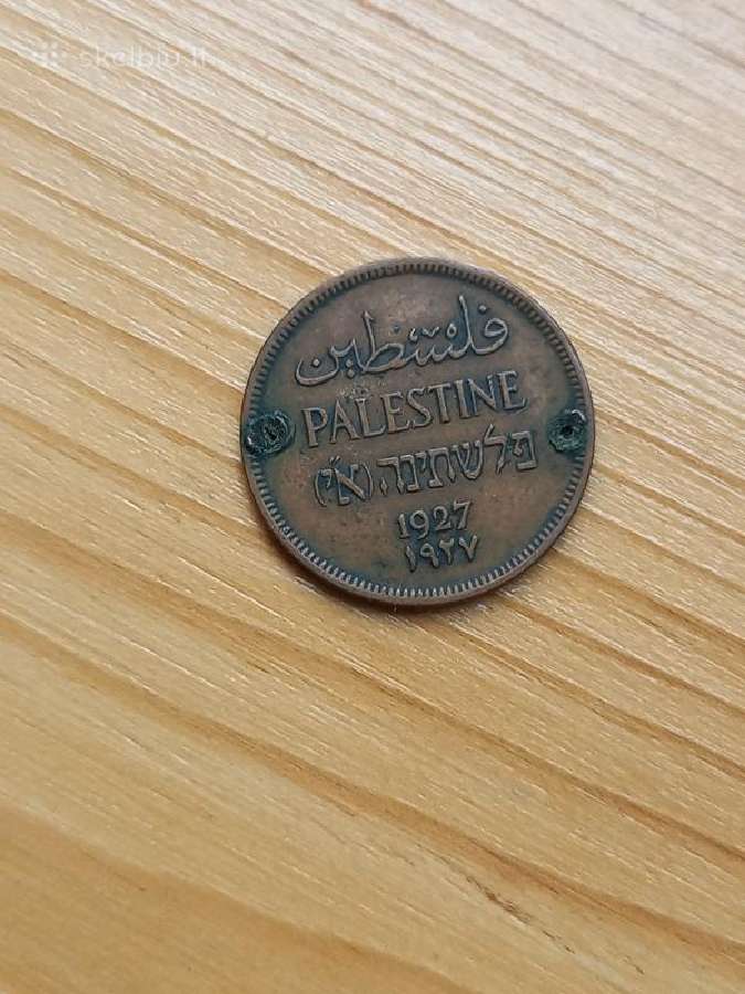 Britų Palestina 1927 1 milis