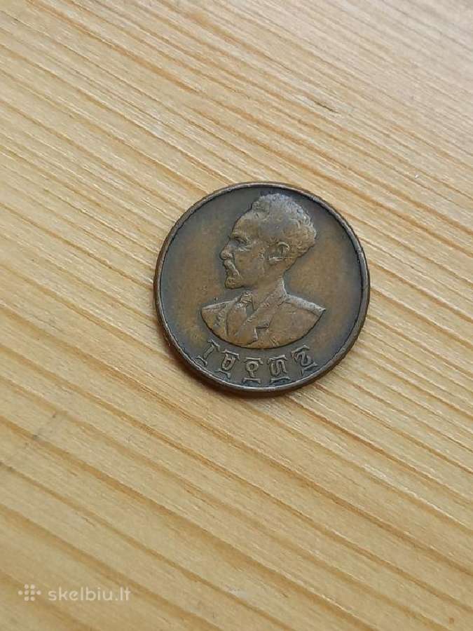 Etiopija 1944 5 santimai - nuotraukos Nr. 2