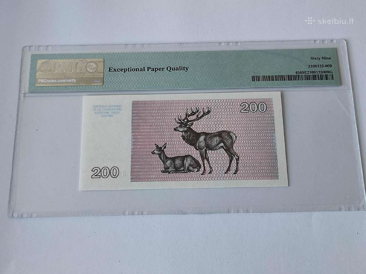 200 ir 500 talonų 1993 Pmg 69 - nuotraukos Nr. 7