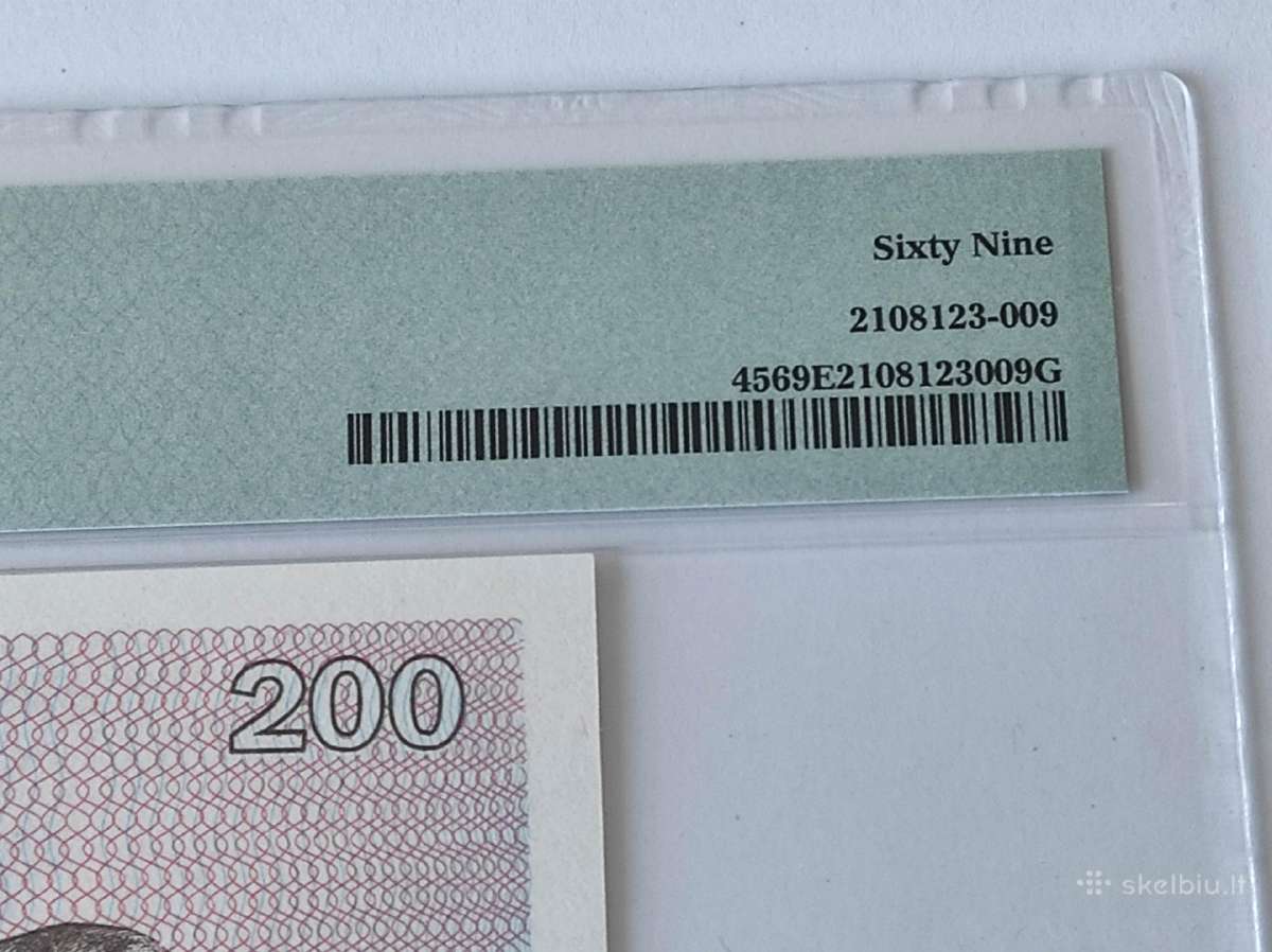 200 ir 500 talonų 1993 Pmg 69 - nuotraukos Nr. 8