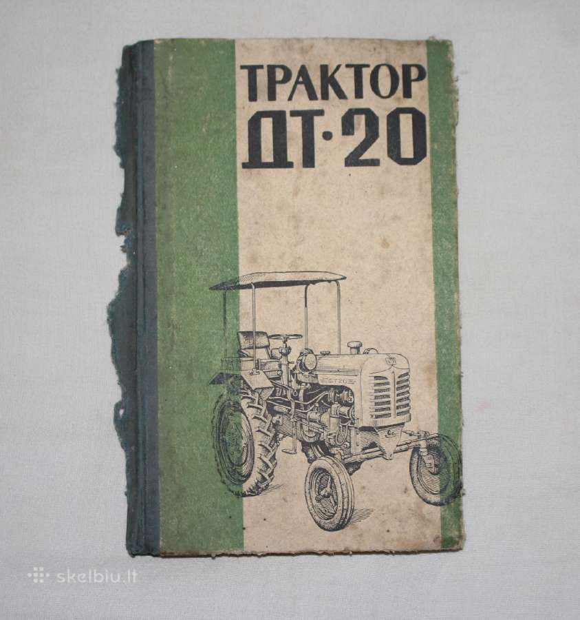 Traktorius DT-20 eksploatavimo vadovas knyga 1962