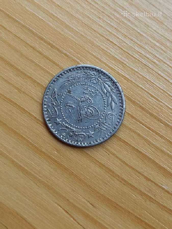 Osmanų imperija 1909 10 parų - nuotraukos Nr. 2