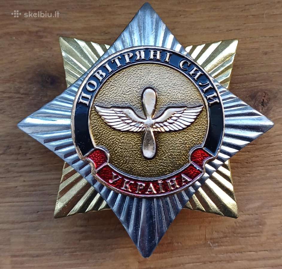 Ženklai Ukraina - nuotraukos Nr. 3
