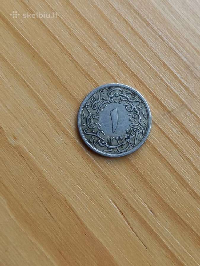 Egiptas 1876 1/10 kiršo