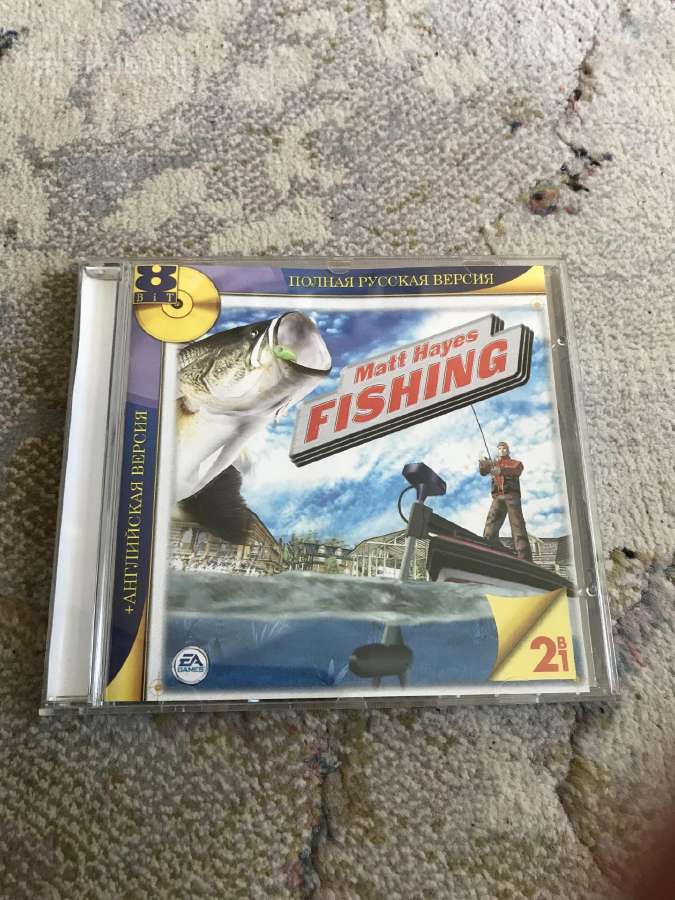 Matt Hayes Fishing