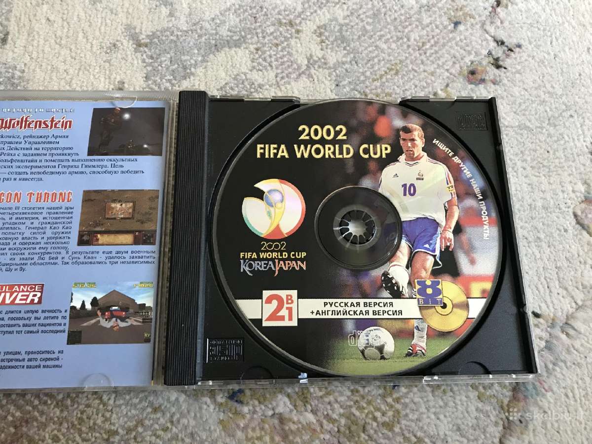 Fifa World Cup - nuotraukos Nr. 2