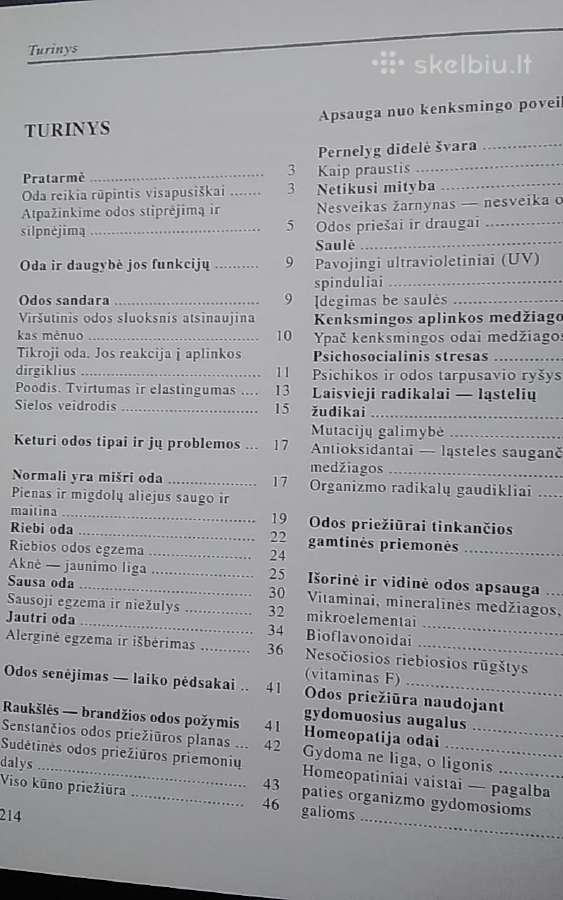 Oda. Trumpas ir išsamus odos priežiūros vadovėlis - nuotraukos Nr. 4