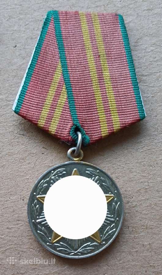 Medalis 15 m. už tarnybą