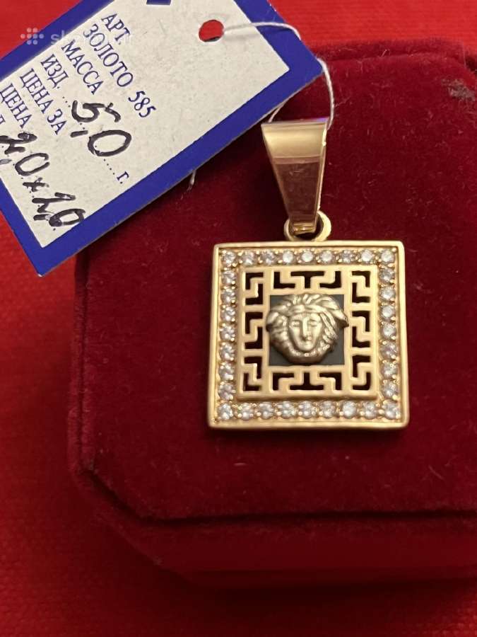 Prabangūs auksiniai Versace, Chanel pakabukai - nuotraukos Nr. 16