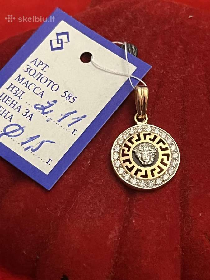 Prabangūs auksiniai Versace, Chanel pakabukai - nuotraukos Nr. 27