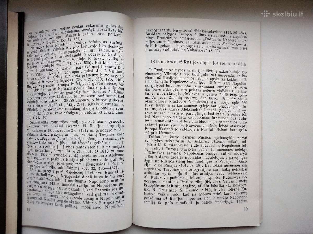 Napoleono imperijos žlugimas ir Lietuva (1813-1815 - nuotraukos Nr. 4