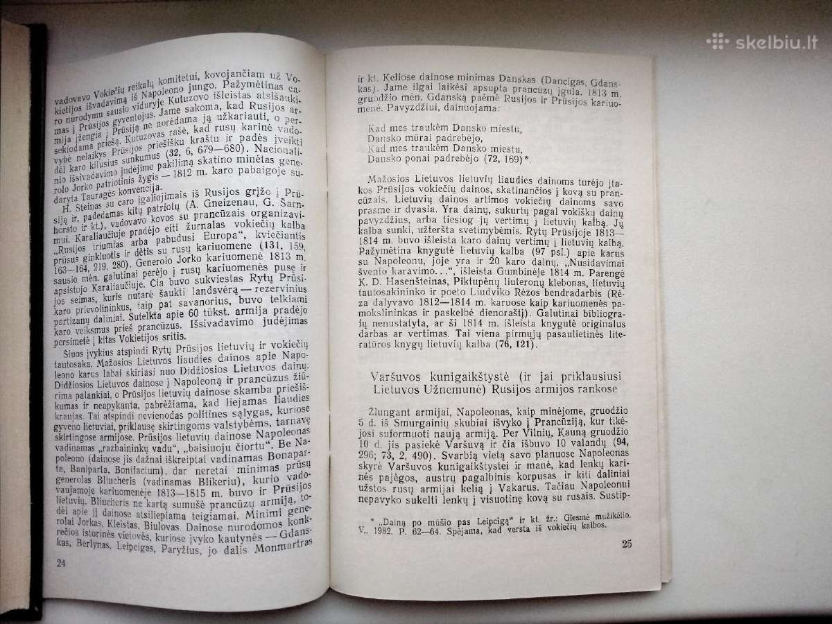 Napoleono imperijos žlugimas ir Lietuva (1813-1815 - nuotraukos Nr. 5