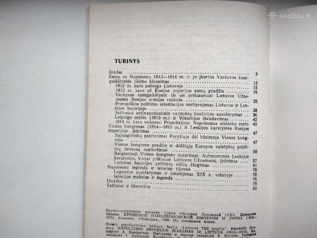 Napoleono imperijos žlugimas ir Lietuva (1813-1815 - nuotraukos Nr. 10