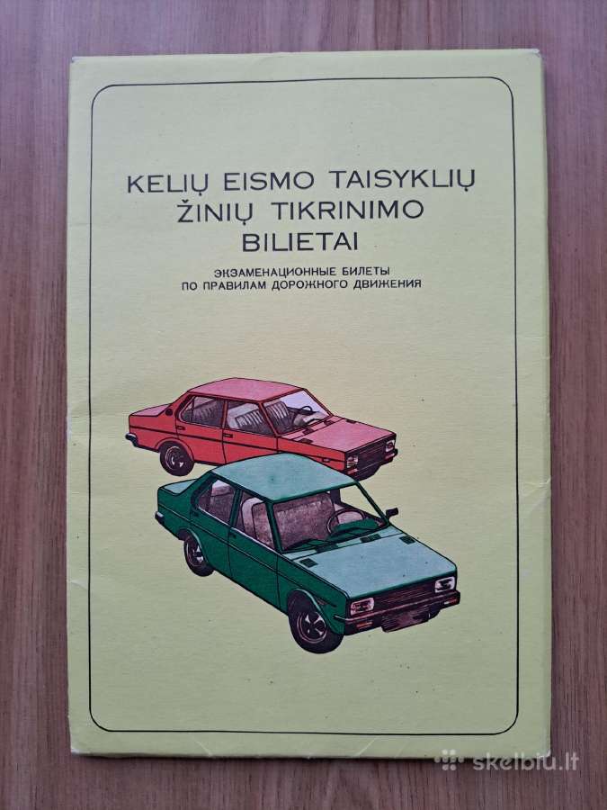 Ussr laikų sendaikčiai - nuotraukos Nr. 19