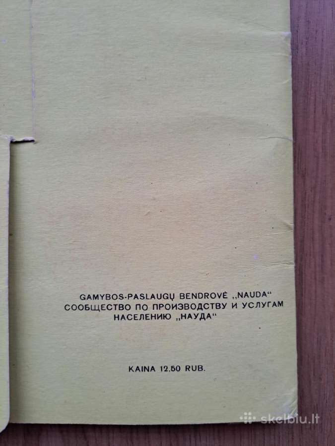 Ussr laikų sendaikčiai - nuotraukos Nr. 20