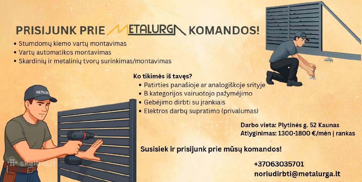 Tvorų ir kiemo vartų montuotojas