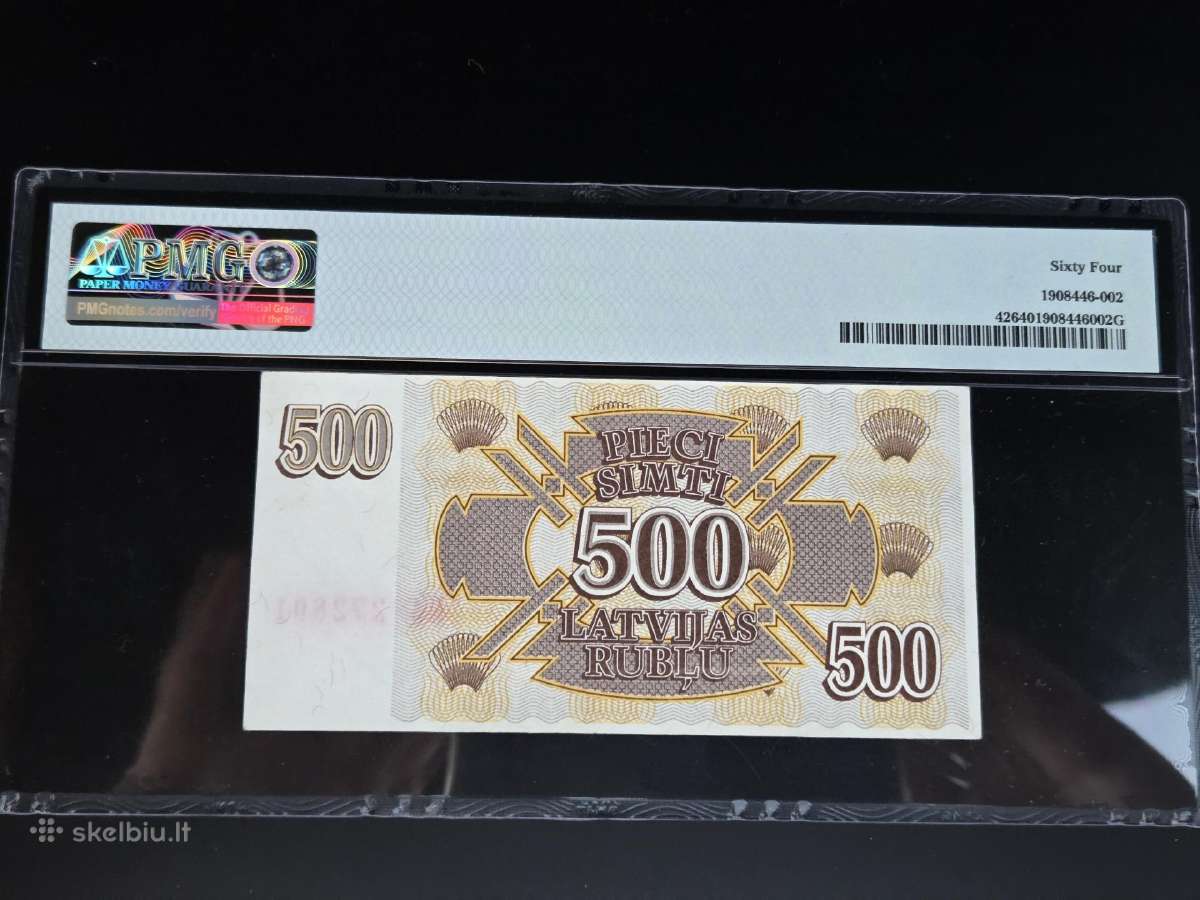 Latvija 500 rublių 1992 metų - nuotraukos Nr. 2