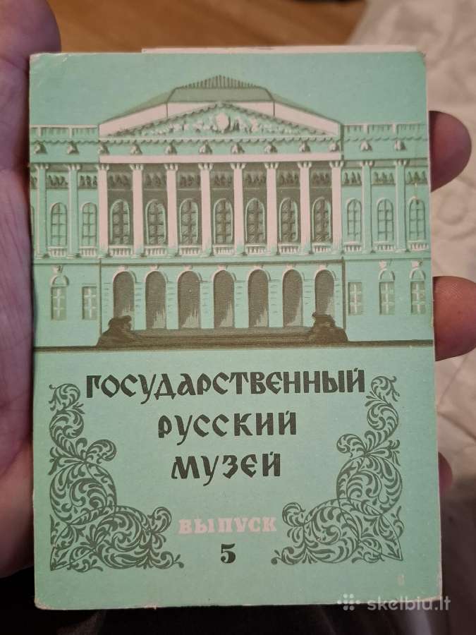 Atvirukai - nuotraukos Nr. 2