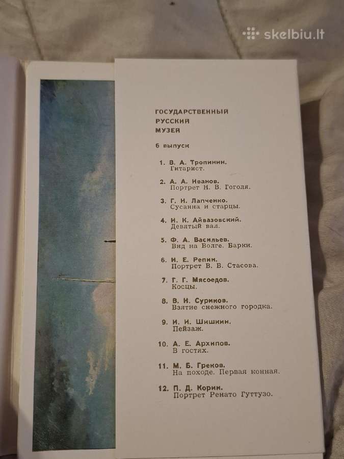 Atvirukai - nuotraukos Nr. 9