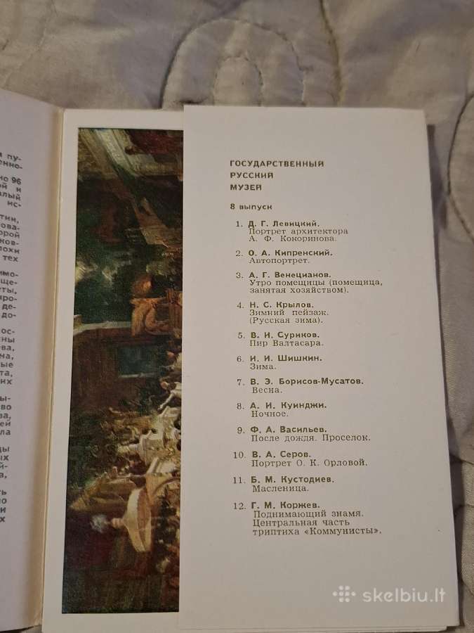 Atvirukai - nuotraukos Nr. 20