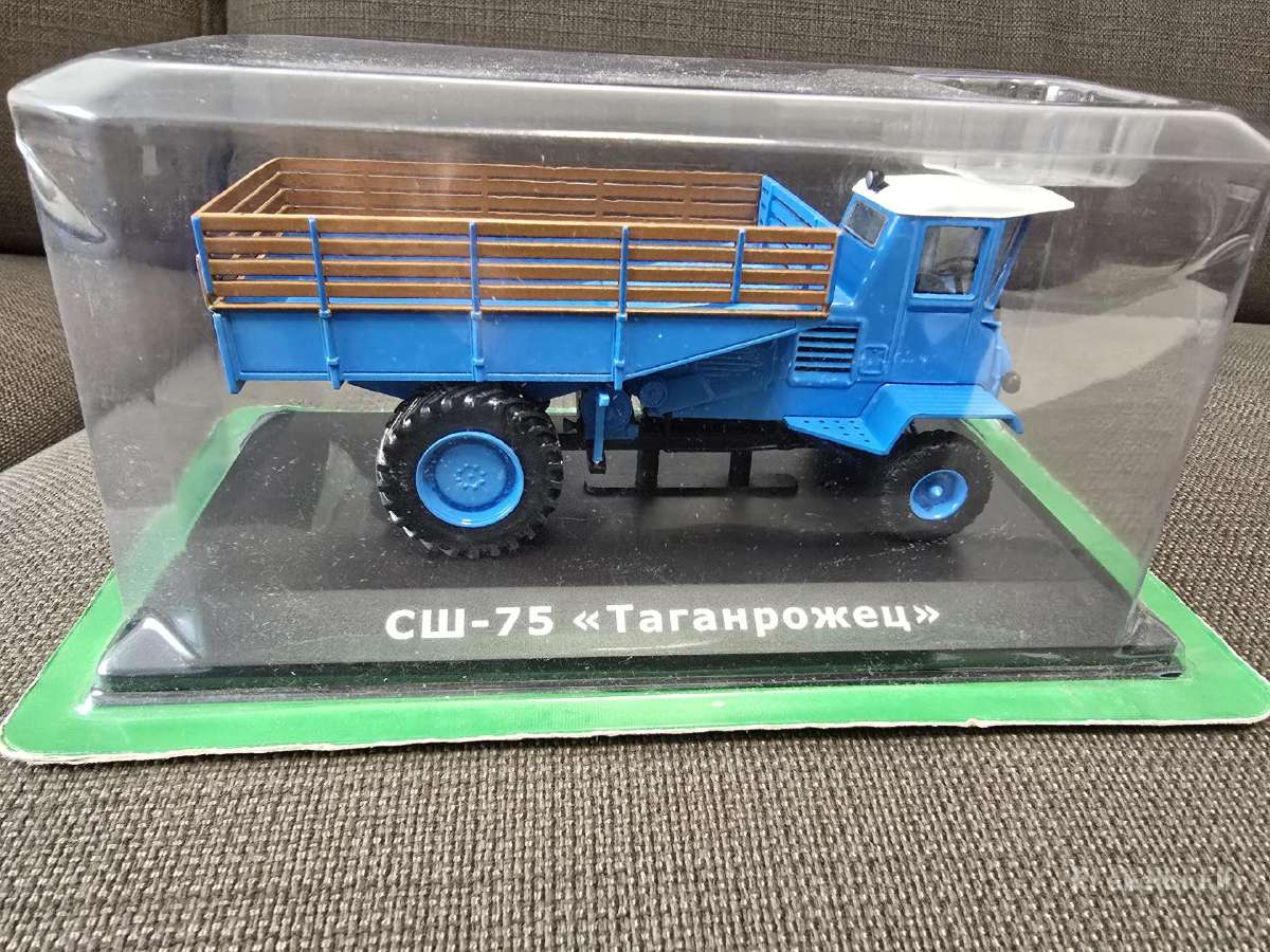 1:43 Traktoriaus modeliukas Cш-75 Taganrožiec