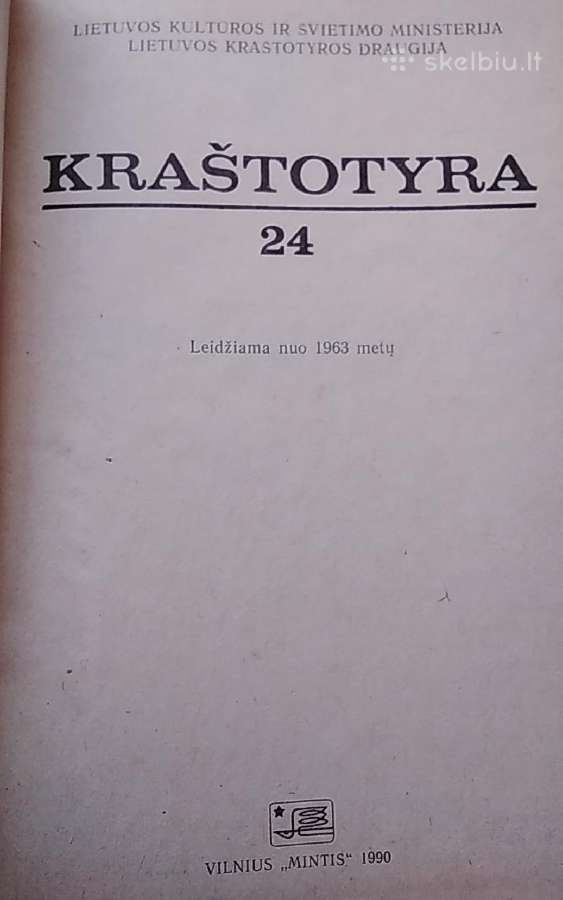 Kraštotyra 24 - nuotraukos Nr. 2