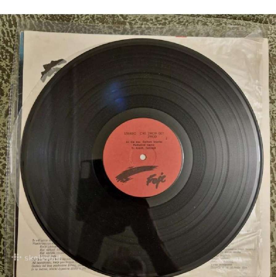 Foje - Žodžiai Į Tylą Vinyl Lp Andrius Mamontovas - nuotraukos Nr. 3