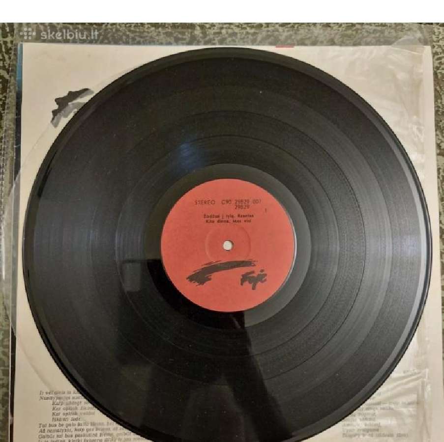 Foje - Žodžiai Į Tylą Vinyl Lp Andrius Mamontovas - nuotraukos Nr. 4